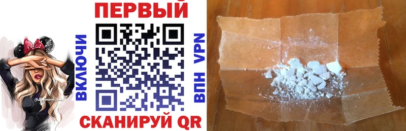 АМФ 98%  Нальчик 