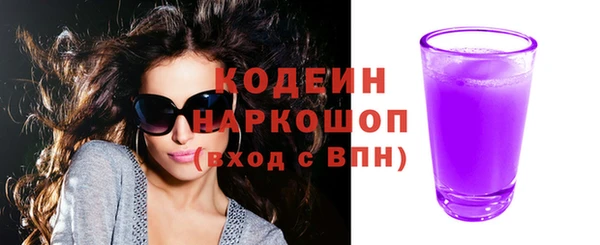 круглые Абдулино