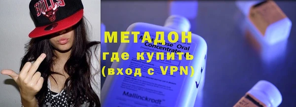 круглые Абдулино