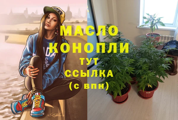круглые Абдулино