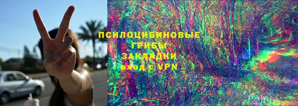 круглые Абдулино