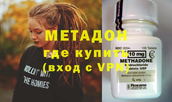 гидропоника Алзамай