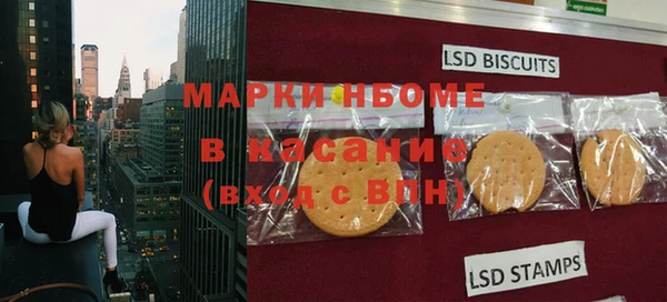 кокаин VHQ Алексин