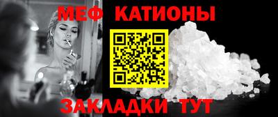 спайс Гусев