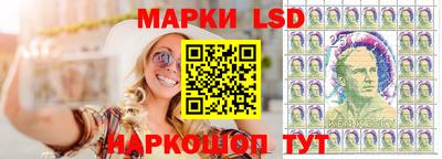 спайс Гусев
