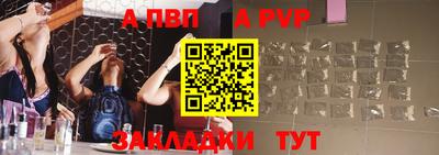 спайс Гусев
