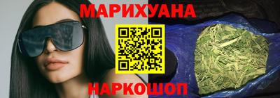 спайс Гусев