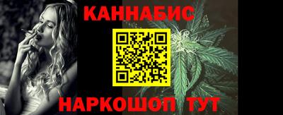 винт Гусь-Хрустальный