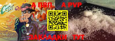 спайс Гусев
