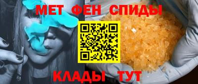 спайс Гусев
