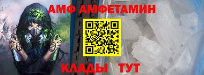 бутират Гусиноозёрск