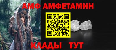 спайс Гусев