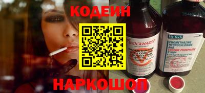 спайс Гусев