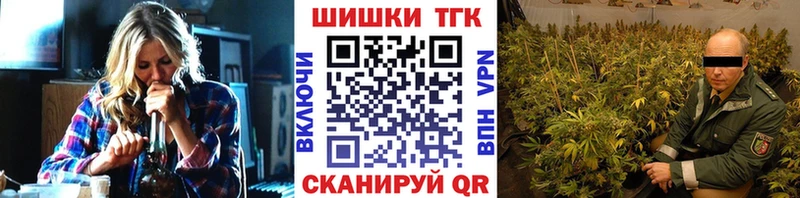 Конопля LSD WEED  где найти наркотики  мега зеркало  Нальчик 